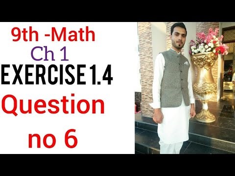 9th Class Math, Exercise 1.4 Question No 6, Lec # 4 - Ch 1 Matrices - Matric Part 1 Math