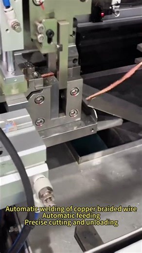 Automatic Copper Braided Wire Welding Machine – Feeding, Cutting, Unloading in One System
