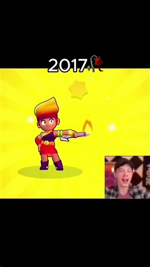 Brawl Stars Then and Now #brawlstars #shorts