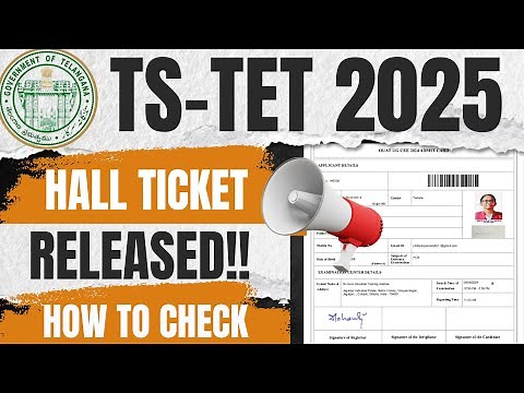 ts tet hall ticket 2025 | ts tet admit card 2025 | how to download ts tet hall ticket 2025