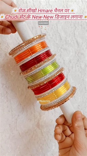 💥Glass गजरा Chudi set💥 #chudikasetkaisebanaen #chudidesign #chudiyan #bangles #youtubeshorts #shorts
