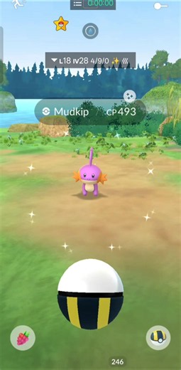 OMG Random Shiny Mudkip Catching | #pokemongo #pokemon #autowalk #shinypokemon #hack #gbl #spoofing
