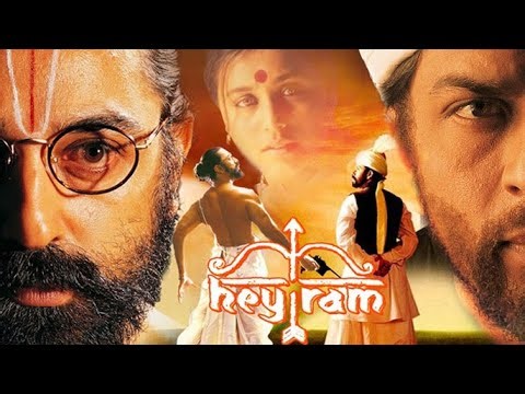 Hey Ram 2026 | | हे राम (HD)- Superhit Hindi Full Movie | Shah Rukh Khan | Rani Mukherjee