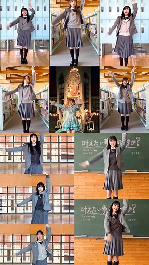 乃木坂5期生「17分間」ソロダンス合成動画