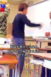 松江西高校の教室問題