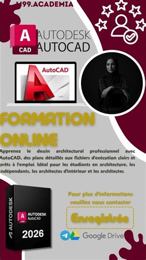 FORMATION AUTOCAD ONLINE 📣🇩🇿
