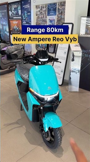 65 हज़ार में 80km की Range 😳 New Ampere Reo Vyb Launch | New Electric Scooter Launch in India