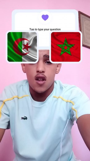 Kada Kada sur TikTok