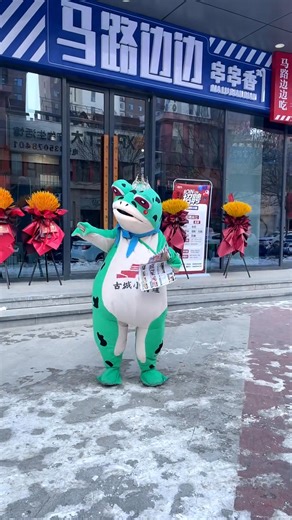 Funny frog 😂😂 #humor #explorepage #dank #comedy #memes #viral #instagram #lmao #love #memesdaily #meme #lol #fun #funnyvideos #cute #follow #funnymemes #like #laugh #dankmemes | Funny Frogs