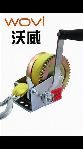 Hand winch manufacturer, support customization #hand #tools #puller #winch #handpuller