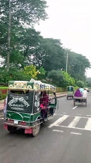 natural beauty of Rajshahi #nature lover #travel