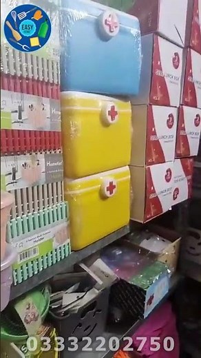 Boxes Set | EASY HOME #onlineshopping #easyhome