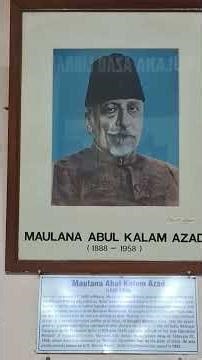 AMU Library Tour 📚 | Inside Asia’s Largest University Library | Aligarh Muslim University.