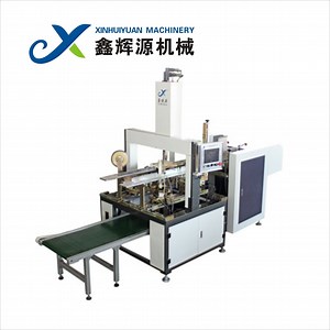 [Hot Item] Fast Speed Rigid Box Corner Pasting Machine