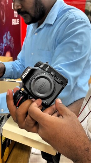 The New Nikkon D7500