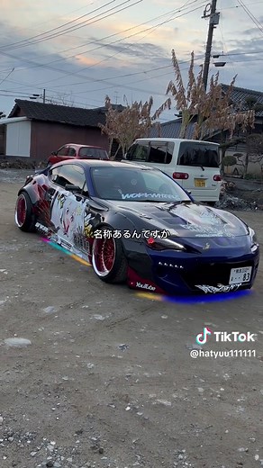 やばい86のやばい外装！！これはいかついぞ！！#愛車紹介 #愛車 #インタビュー動画 #インタビューしてみた #86 #86女子 #86net #86squad #86女子と繋がりたい #toyota #TOYOTA #トヨタ