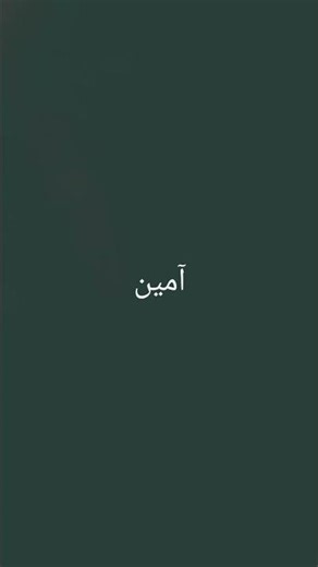 ٧ فبراير ٢٠٢٦