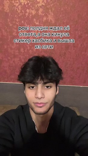 Kiko Emil: Static Portrait Against Textured Red Wall