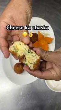 Cheese Ka Chaska recipe! very simple easy to make super tasty cheese ka chaska!‪@negithefoodartist‬