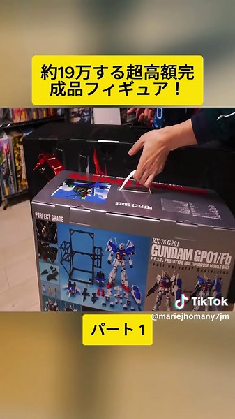 【解体匠機・サザビー】約19万する超高額完成品フィギュア！箱が12kg、全高約430mmあるド迫力のPGサイズのサザビー！大きすぎて目がバグる！高機動形態にフルメンテナンス形態などギミックがヤバい #1 #プラモっ子みゃー子 #ラジコン飛行機 #飛行機好き #航空機模型 #videoviral #japan #foryoupage❤️❤️ #fyp
