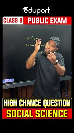 Class 8 Annual Exam Social Science Chapter 13 High Chance Questions