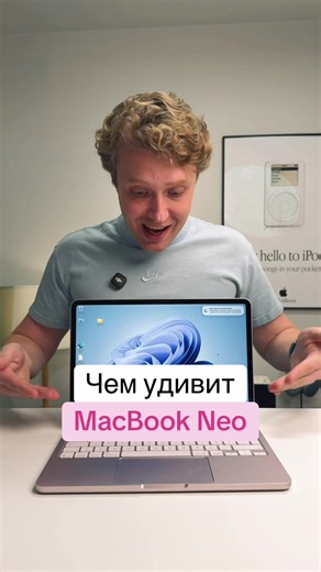 Все о MacBook Neo: фишки и особенности