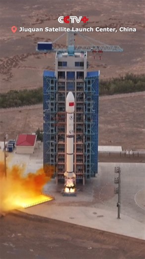 235K views · 7.9K reactions | China successfully launches a test satellite for satellite internet technology | CCTV+ | Facebook