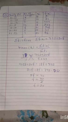 class 10 math ch 13 ex 13.1