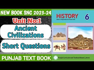 6th Class History New Book | Unit # 1 | Exercise | Ancient Civilization | History Class 6 New Book