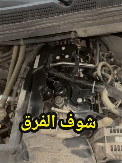 تنظيف سطحي للقطع بالدراي آيس او الثلج الجاف تنظيف امن جدا لمحركات السيارات و السيارة بشكل عام