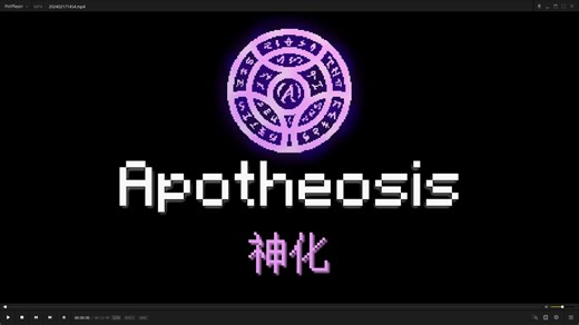 模组更新介绍丨神化7.3.0丨全新宝石镶嵌与位阶系统丨Minecraft1.20.1