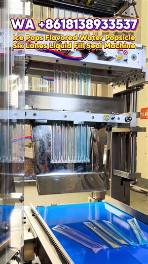 6-lane ice pop packaging machine for multi-flavor water ice pops and popsicles. #machine #popsicle