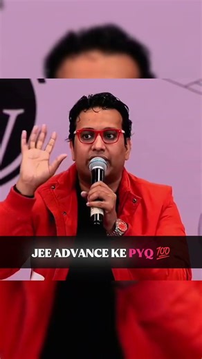 Jee Advance Ke PYQ 💯 #rajwantsir #physicswallah #jee #neet #pwmotivation