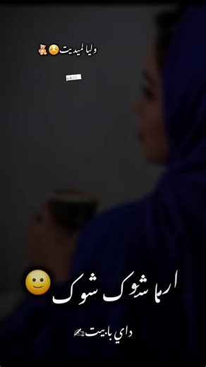 تصميم فيديوهات مميز لمحتوى ملهم