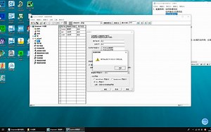 Empower软件操作_ 如何新建用户