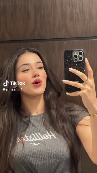 Exploring the Latest Trends on TikTok Pakistan