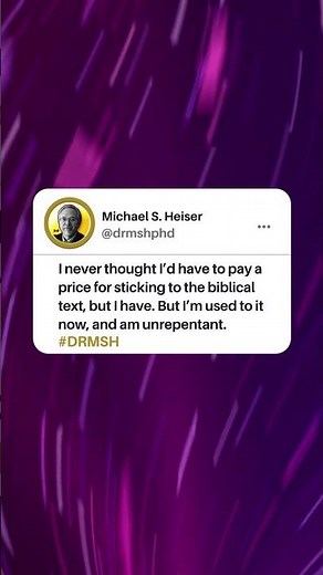 The Price Of Being Serious About Scripture