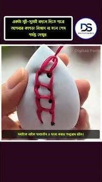 7 Sewing Tricks to Make Old Clothes New 😲 | Invisible Stitch Tutorial | Sewing Hacks Bangla