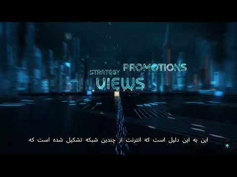 How Does the Internet Work? | Understanding the Basics of the Web