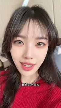 Discover the Mystique of the Libra Constellation: A Starry Journey