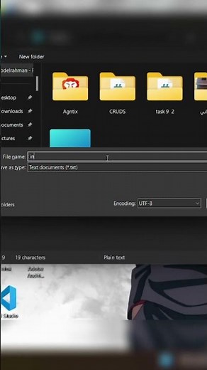 عملت ويب سايت كامل بـ Text File في 15 ثانية! 🤯💻 #webdevelopment #html