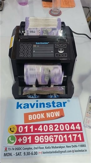 Best Note Counters for SBI/Bank Cashrooms 2026 ✅ Best Note Counters for Banks #MixNoteCounter