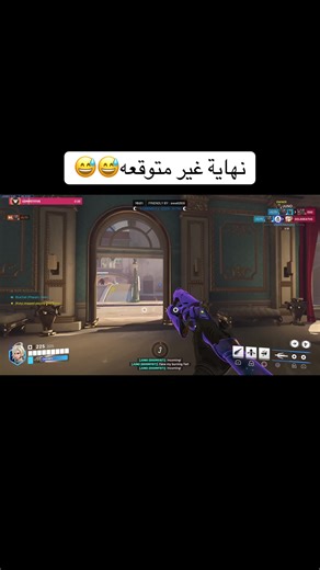 ‏😂😂😂😂😂 #overwatch #اوفرواتش