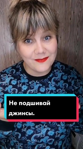 How to Tie Your Drawstring and Style Your Outfit