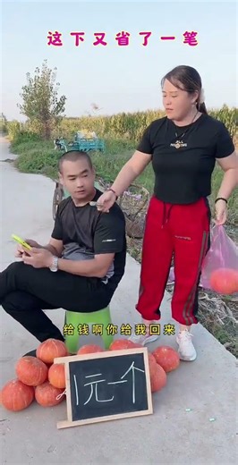 Saved some money, cutting husband's hair #funny couple