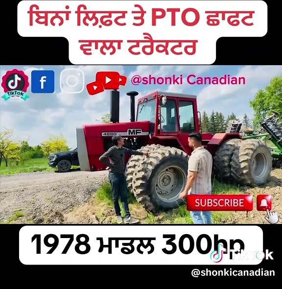 shonki Canadian on TikTok