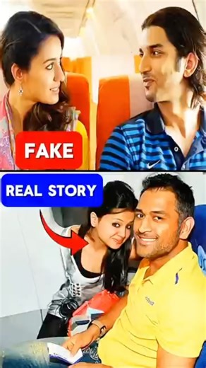 . “MS Dhoni Movie ke Unbelievable Facts! 😱🏏”