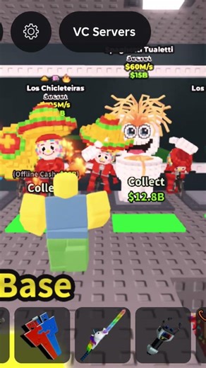 Trading my ps I take first I don’t duel anymore cause I keep getting scripted #sab #roblox #trading