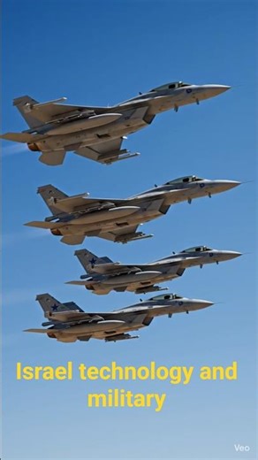 #isrealarmy #israel #technology