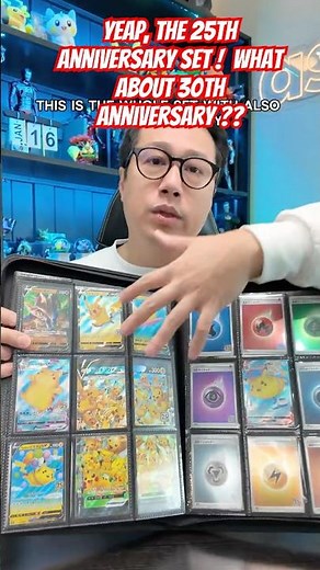 Pokémon 25th Anniversary Card Set Showcase | Normal and Holo